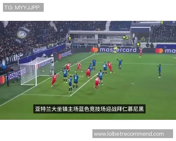意甲精彩对决拜仁狂胜曼联四球逆转点燃全场激情
